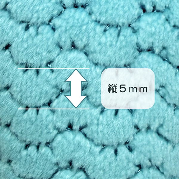 ぬいぐるみ製作にぴったりな5mmサイズの模様