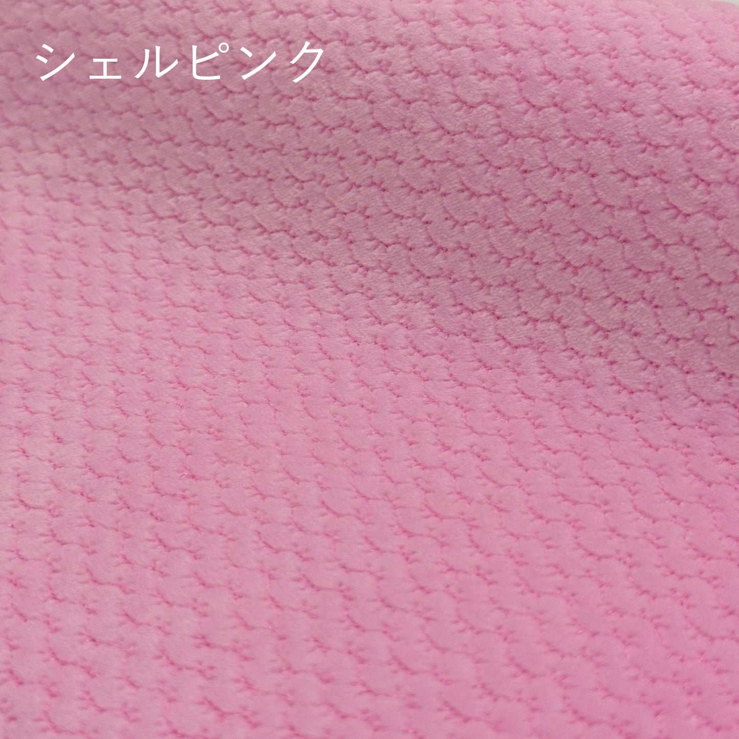 うろこふわもこ フィッシュスキン