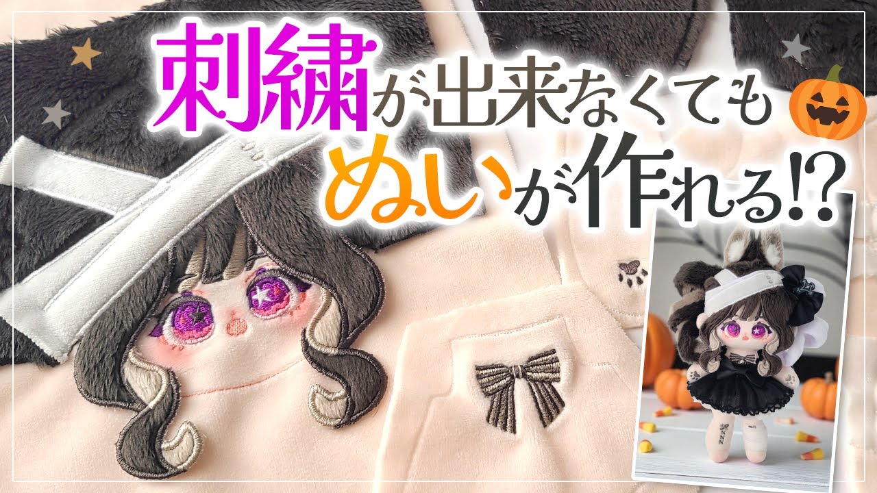 動画を読み込む: 