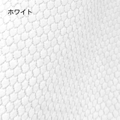 うろこボア　スネークスキン