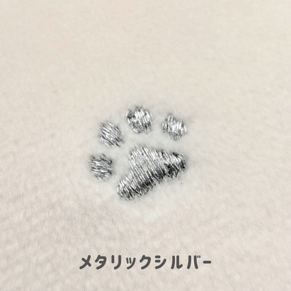 肉球刺繍生地