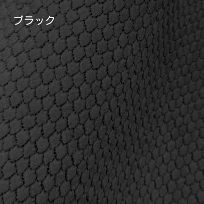 うろこボア　スネークスキン