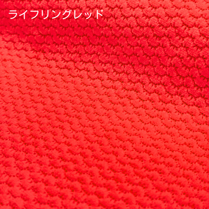 うろこふわもこ　フィッシュスキン