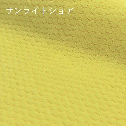 うろこふわもこ　フィッシュスキン