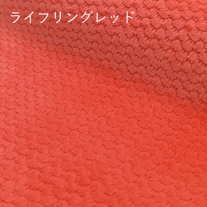 うろこふわもこ　フィッシュスキン