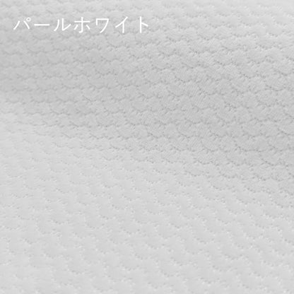 うろこふわもこ　フィッシュスキン