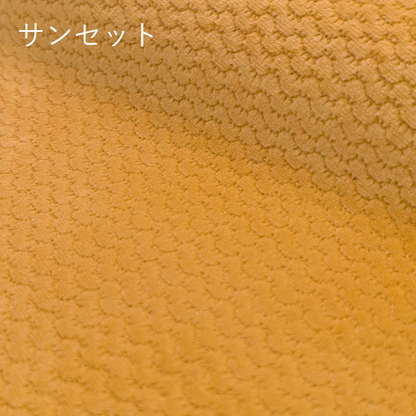 うろこふわもこ　フィッシュスキン