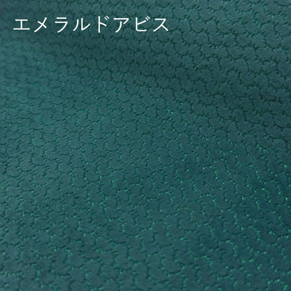うろこふわもこ　フィッシュスキン