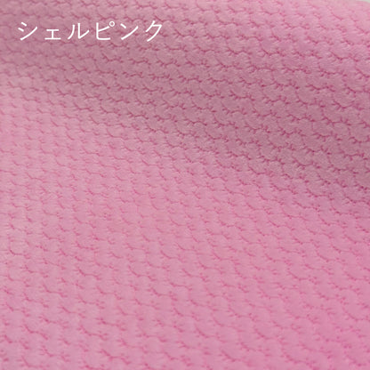 うろこふわもこ　フィッシュスキン